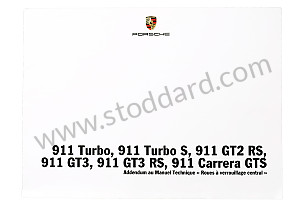 SUPPLEMENT TO DRIVER-S MAN  (WKD99783011)