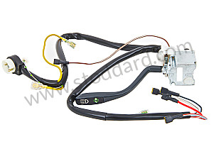 COMBINED SWITCH  (91161330500)