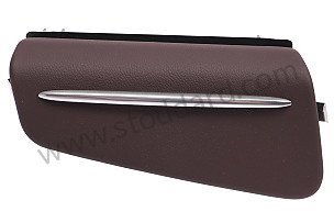 ASHTRAY  (970555461017H0)