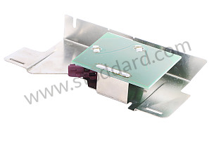ANTENNA  (99164712500)