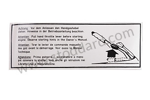 Indications Starter Decal, 911, (72-74)  (91170112700)