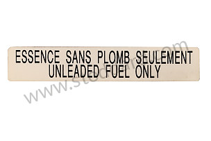 STICKER  (91170125700)