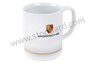 COFFEE CUP - WHITE WHITE / WHITE / CERAMIC / 0.4 LITRES (WAP0506070MBIG)