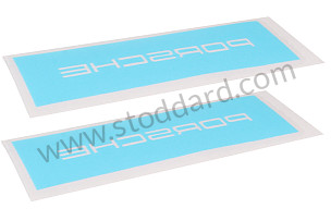 7.5 CM SINGLE-USE PAPER STENCIL FOR CALIPER (PAIR) PAIR / 7.5 x 75 MM (99A000190147)