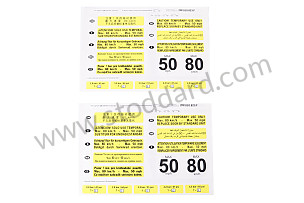STICKER  (95870128901)