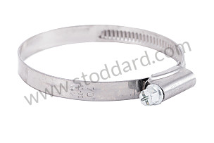Hose Clamp  (PCG51234902)