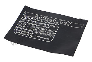 STICKER  (99100610907)