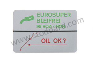 STICKER  (92800611703)