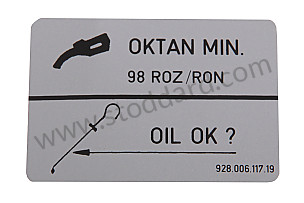 STICKER  (92800611719)
