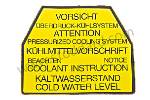 STICKER  (92800651101)