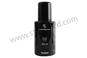 PRESERVATIVE AGENT  (00004400242)
