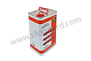5 LITER 20W50 5 LITRES (00004320929)