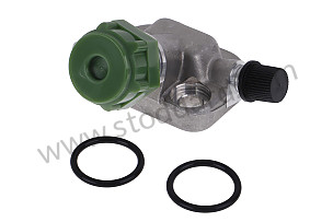 SUCTION VALVE  (92812690300)