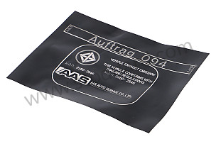 STICKER  (7PP010001)