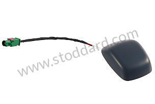 ANTENNA  (7PP035507J)