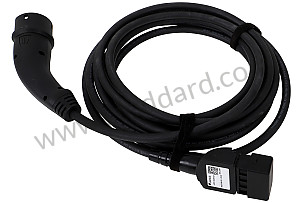 CONNECTING LINE  (7PP971676N)