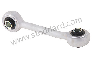STABILISER MOUNTING  (92834306991)