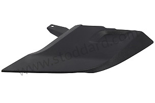 TRIM COVER  (991553152051E0)