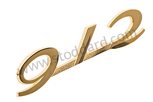 Engine Lid Emblem, Gold,  for Early 912  65-68 GOLD / GOLD (90255930521SIC)
