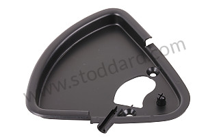 CUP  (9285111730270B)