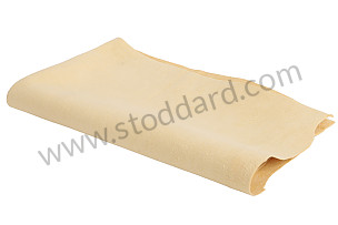 LEATHER  (PCG90102040)