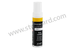 PAINT TOUCH-UP APPLICATOR RACING YELLOW  (911095932211S1)