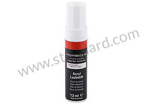 PAINT TOUCH-UP APPLICATOR LAVA ORANGE  (91109593221M2A)