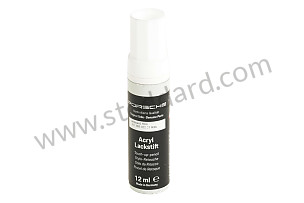 PAINT TOUCH-UP APPLICATOR  (91109593221R9A)