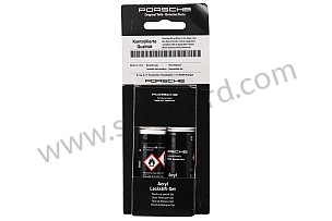PAINT TOUCH-UP APPLICATOR  (91109593323M4Z)