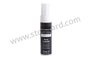 PAINT TOUCH-UP APPLICATOR  (91109593323M8W)