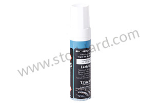 PAINT TOUCH-UP APPLICATOR MIAMI BLUE  (91109593221M5C)