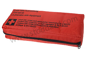 FIRST-AID KIT  (95886028201)