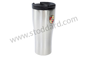 CHROME INSULATED MUG - 450ML  (WAP0500640H)
