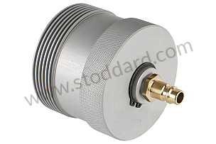 ADAPTER  (00072196962)
