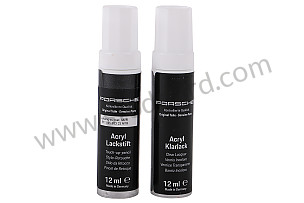 PAINT TOUCH-UP APPLICATOR *  (91109593323M7R)