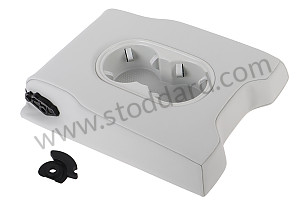 ARMREST  (95B885081KPQ4)