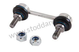 SPARE LINKAGE FOR BILSTEIN SHOCK ABSORBER  (99A000261753)