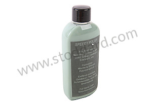 CHROME AND METAL POLISH, NON-ABRASIVE  (99A000264886)