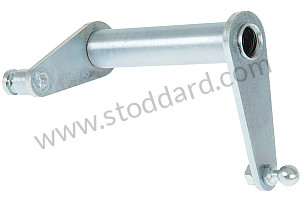 REVERSE LEVER COMPLETE  (A35623094)