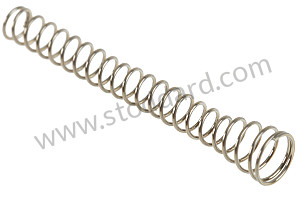 COMPRESSION SPRING  (A90110892000)