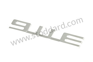LOGO  (90155930620)