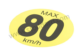 STICKER  (92870115000)