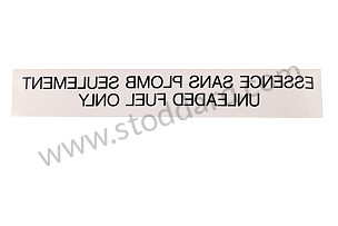STICKER  (92870117102)
