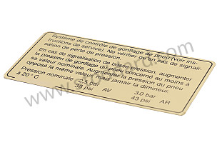 STICKER  (92870128707)
