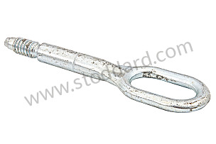 TOWING LUG 15 MM / 15 X 1/8 MM (92872210103)