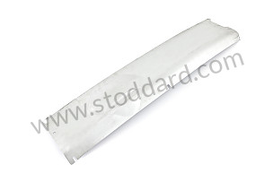 Heat Deflector 911 1989-94  (93050551102)