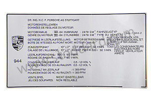 STICKER  (94400611901)