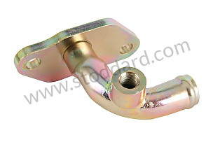 ADAPTER  (94410431707)