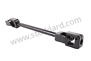 DRIVE SHAFT 41.5 CENTIMETRE (A94434702701)