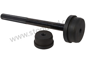 TOOL  (00072125400)
